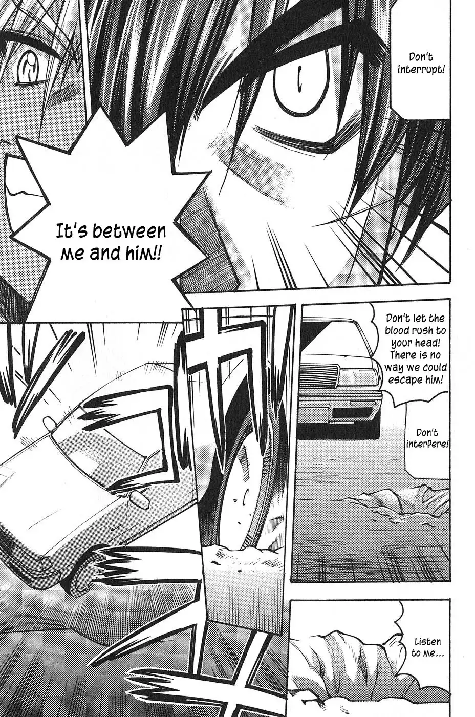 Full Metal Panic! Surplus Chapter 2 33